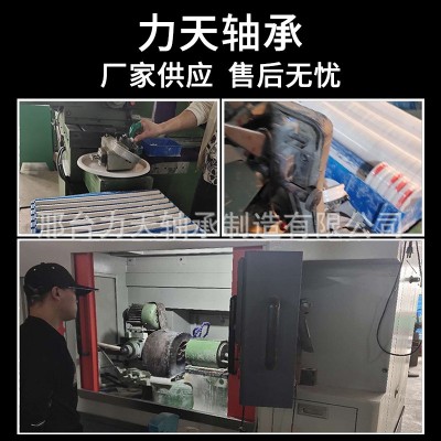 氧化锆全陶瓷深沟球轴承6000 60016002 60036004600560066007 6008图2