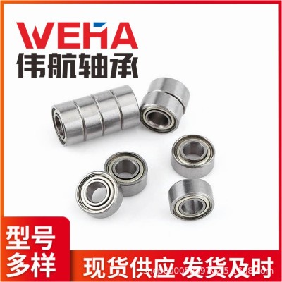 微型深沟球轴承 6000 6001 6002 6003 6004 6005 600 6 高速轴承图3