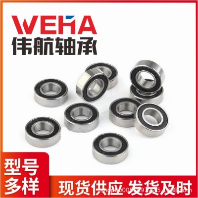 微型深沟球轴承 6000 6001 6002 6003 6004 6005 600 6 高速轴承图2