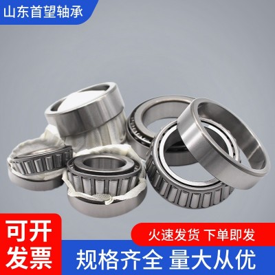 厂家批发圆锥滚子轴承3984/3920 462/453X 农机轴承 马车角轴承图3