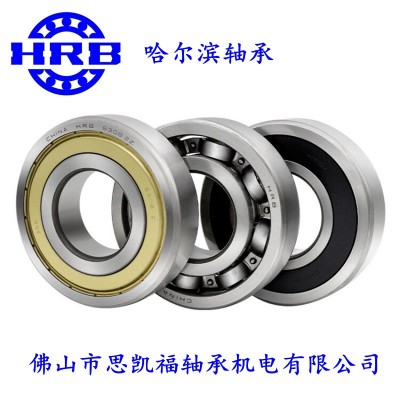 哈尔滨HRB轴承6200系列高转速铁盖2Z胶盖密封2RZ带卡簧深沟球轴承图2
