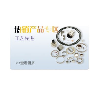 AXK4565+AS 889109供应推力平面滚针轴承滚针轴承图4
