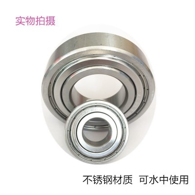 S6200 6201 6202 6203 6204 6205 6206 6207ZZ不锈钢轴承3 16材质图5