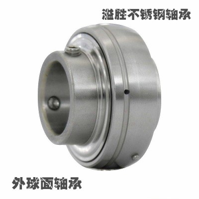 SUC205不锈钢外球面球轴承304现货批发包邮防水锈高品质真材实料图2