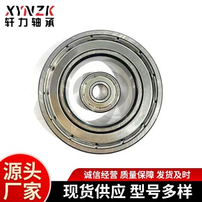 深沟球轴承 6200 6201 6202 6203 6204 6205 6206 轴承钢电 机用图3