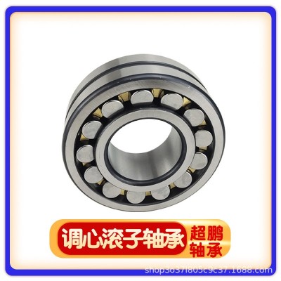 双列球轴承3906-2RS轴承3906 3907-2RS轴承3907图2