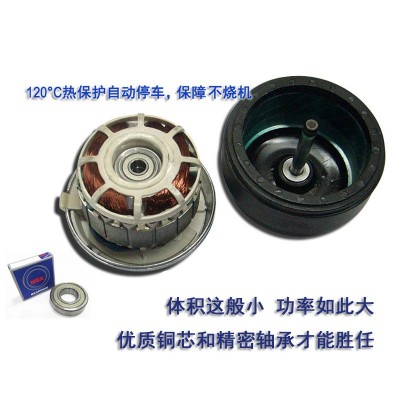 小型蜗壳风机高速外转子电机EM140S超薄静音多翼式前倾离心鼓风机图3