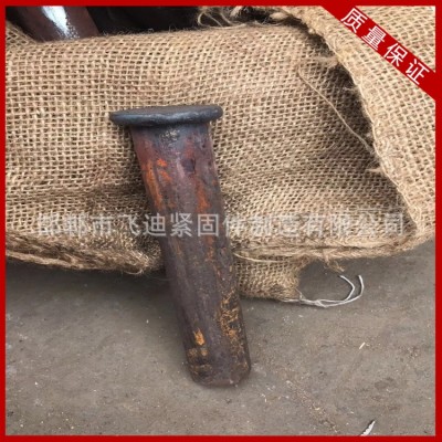 【厂家直销】 铁铆钉 半圆头 镀锌平头铆钉 半空心 非标带孔销轴图4