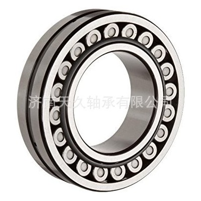 9M2744 6V677 9M5606 英制圆锥轴承9S 8669 机械摆臂轴承图5