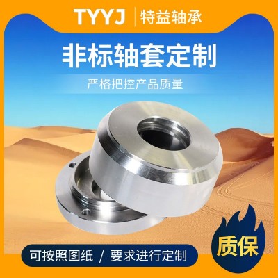 加工45#轴承套 来图定制非标轴承开口闭口轴套异型套衬套钢套图4