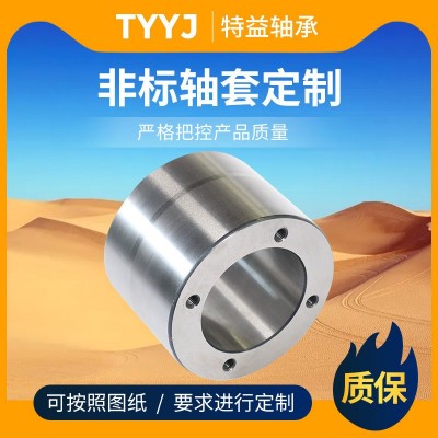 定制45#非标轴套 开口闭口螺旋槽网纹绳纹法兰式轴承套衬套图5