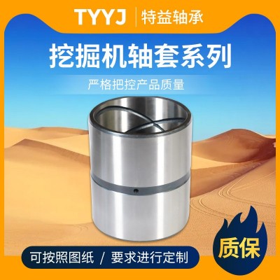厂家直供 可制作各种精密轴套钢套衬套 轴承内套 可制作轴套图4