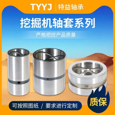 厂家直供 可制作各种精密轴套钢套衬套 轴承内套 可制作轴套图2