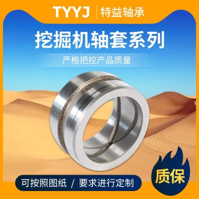厂家直供 可制作各种精密轴套钢套衬套 轴承内套 可制作轴套图3