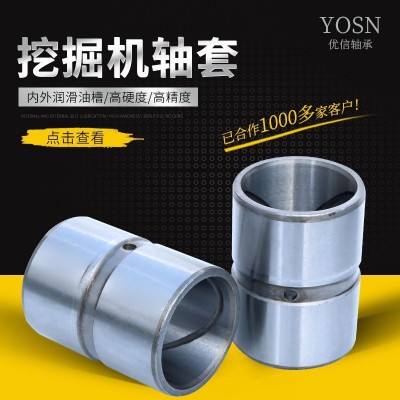 挖掘机轴套衬套钢套 45*55*50 铲车斗轴套工程机械配件轴套图4