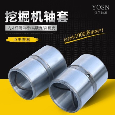 挖掘机轴套衬套钢套 45*55*50 铲车斗轴套工程机械配件轴套图2