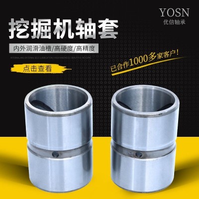 挖掘机轴套衬套钢套 45*55*50 铲车斗轴套工程机械配件轴套图5