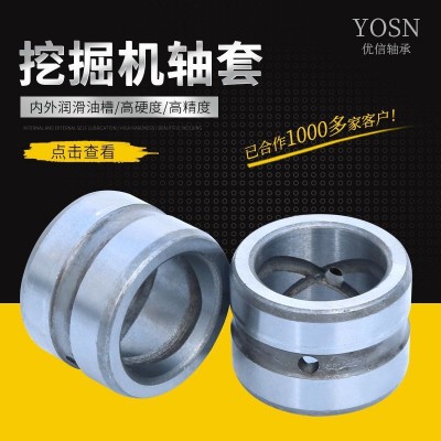 厂家加工油缸挖斗轴套衬套耐磨钢套 小型挖掘机马拉钢套轴套图4