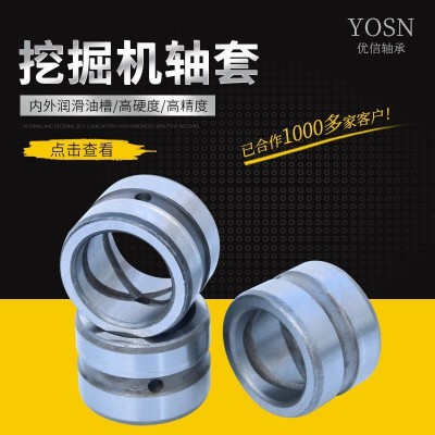 厂家加工油缸挖斗轴套衬套耐磨钢套 小型挖掘机马拉钢套轴套图3