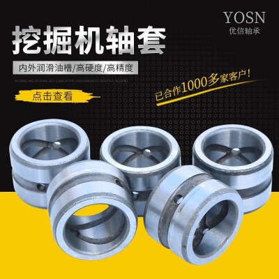 厂家加工油缸挖斗轴套衬套耐磨钢套 小型挖掘机马拉钢套轴套图5