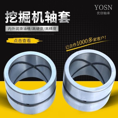 厂家加工挖掘机轴套 40*50*40装载机斗轴斗销马拉头套衬套图3