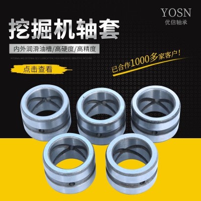 厂家加工挖掘机轴套 40*50*40装载机斗轴斗销马拉头套衬套图5