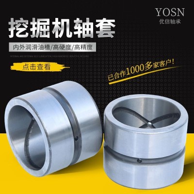 厂家加工挖掘机轴套 40*50*40装载机斗轴斗销马拉头套衬套图4