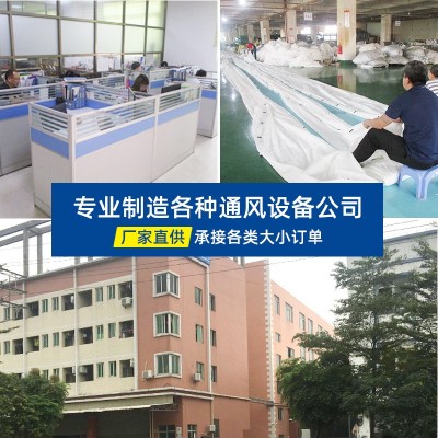 SHT手提式轴流风机富达通管道式工业排风扇抽鼓风机船用大功率图6