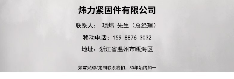 详情页4.jpg