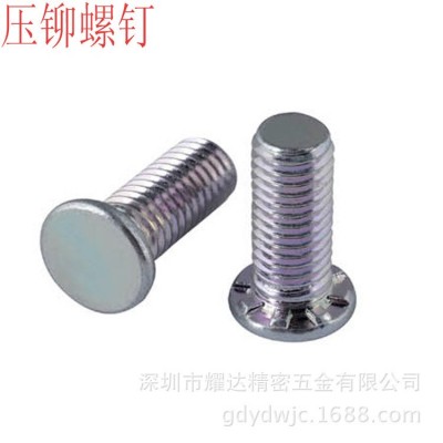 批发英制和公制压铆螺钉FH FHS NFH NFHS KFH HFHS不锈 钢螺丝螺钉图2