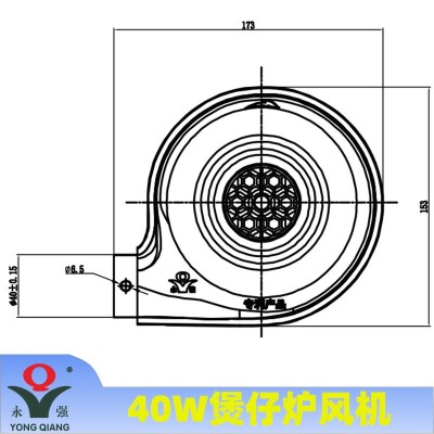 永强牌40W煲仔炉鼓风机低噪音中压离心式小风机220V图4