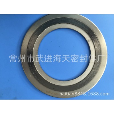 TA2哈氏金属缠绕垫 C276英科镍密封垫片 机械法兰密封缠绕垫图4