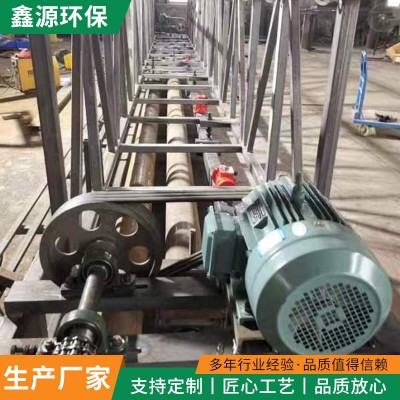 加工定/制激光超声波桥面混凝土摊铺机 混凝土路面桥面机场隧道图2