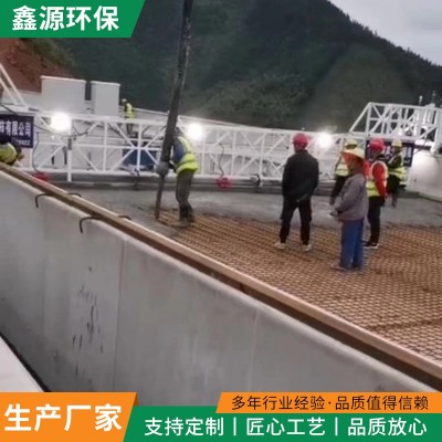 加工定/制激光超声波桥面混凝土摊铺机 混凝土路面桥面机场隧道图4