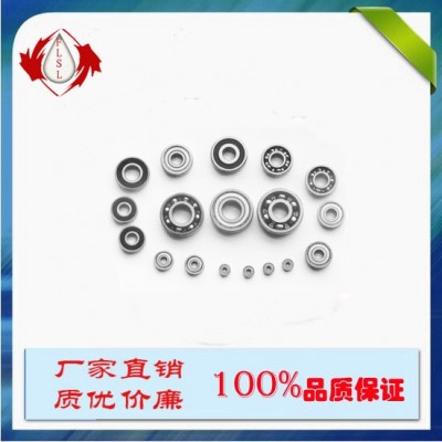 FLSL 国产品牌 轴承钢微型轴承687zz 内径7外径14高度5mm图3
