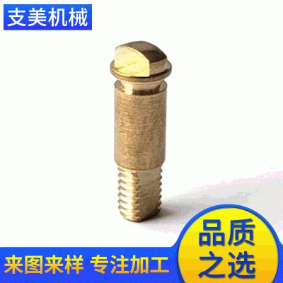 厂家批发球心阀门 球阀 黄铜 阀杆 量大从优 阀杆球 金属连接杆图3