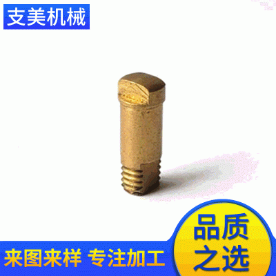 球阀铜阀杆 铜制活水表接头卡套波纹管接头配件 球阀阀杆图2