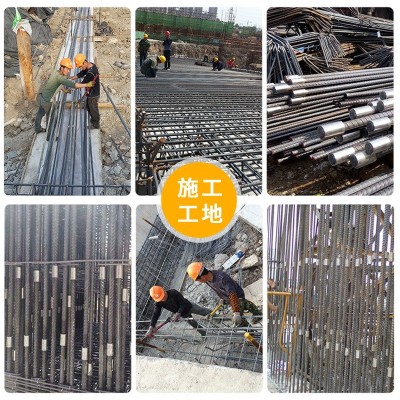 厂家钢筋连接套筒钢筋直螺纹连接套筒焊接套筒钢筋接驳器45钢套筒图3