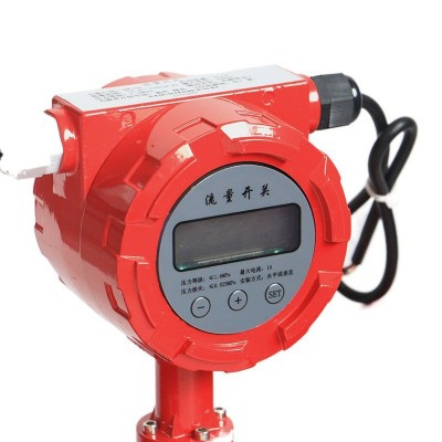 超声波流量开关消防管道电磁流量计灌溉dn80 100 200法兰流量开关图4