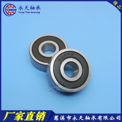 口罩机 轴承 6001ZZ 6001Z 6001-2RZ 6001-2RS 80101 12* 28*8 mm图3
