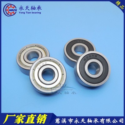 口罩机 轴承 6001ZZ 6001Z 6001-2RZ 6001-2RS 80101 12* 28*8 mm图2