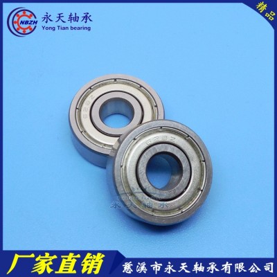 口罩机 轴承 6001ZZ 6001Z 6001-2RZ 6001-2RS 80101 12* 28*8 mm图4