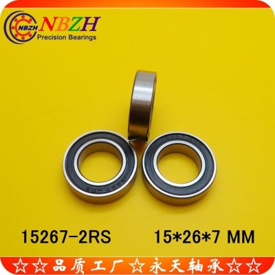 不锈钢变速自行车中轴花鼓轴承 MR15267-2RS S15267-2RS 15*26*7图2