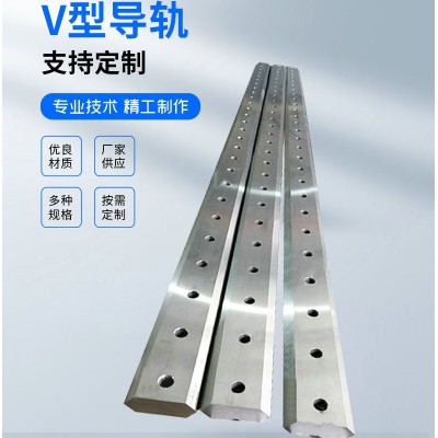 工业v型三角导轨供应 机械手直线V型导轨 三角滑动机床导轨制作图2