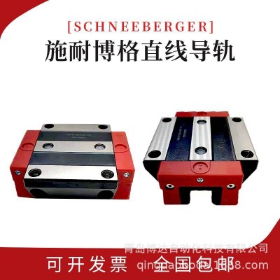 施耐博格导轨滑块 MR MRW 25 30 35 45 55 65 A B C D G2V1 G3V1图2
