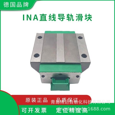 德国机床滑块导轨 KWVE15 KWVE20 KWVE25 KWVE30 35-W WL V1-G2图4