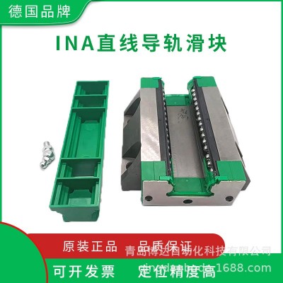 德国机床滑块导轨 KWVE15 KWVE20 KWVE25 KWVE30 35-W WL V1-G2图3