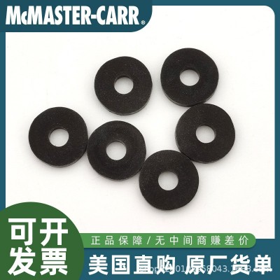 MCMASTER-CARR美国麦克马斯特进口耐候EPDM橡胶密封垫圈90130A012