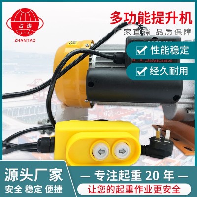 多功能提升机湖南批发多功能快速提升机 现货提升机 型号齐全图3