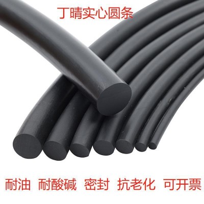 O圆型密封条丁腈实心圆条三元乙丙黑色橡胶绳NBR耐油橡胶 条耐老化图2